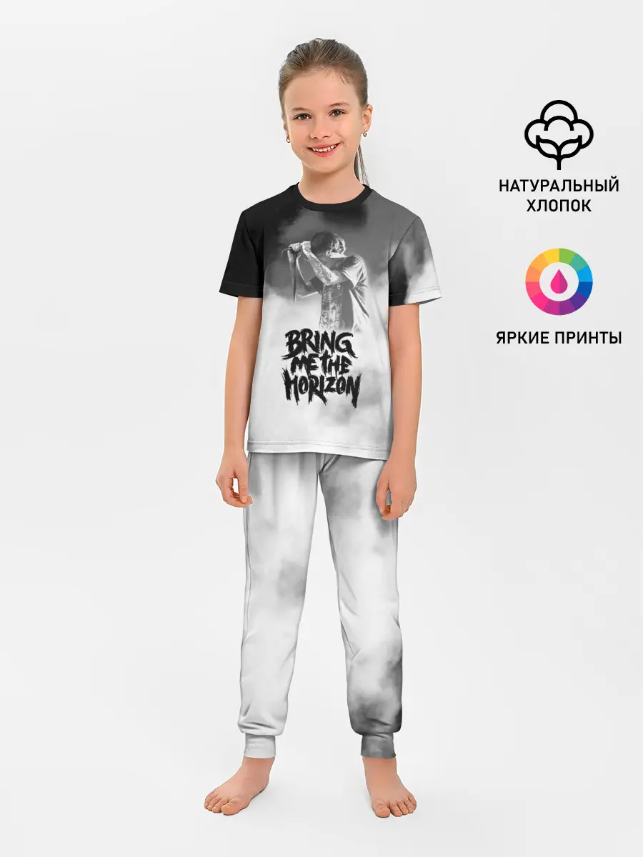 Детская пижама с брюками / Bring Me the Horizon