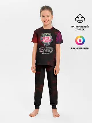 Детская пижама с брюками / Bring me the Horizon