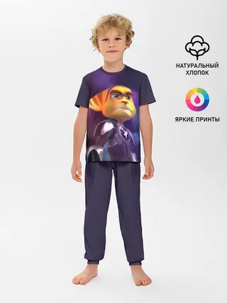 Детская пижама с брюками / Рэтчет и Кланr