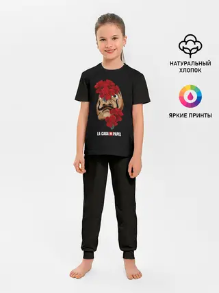 Детская пижама с брюками / БУМАЖНЫЙ ДОМ