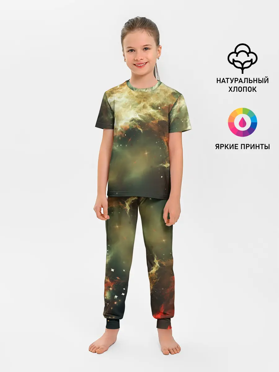 Детская пижама с брюками / НЕОНОВЫЕ ЗВЕЗДЫ
