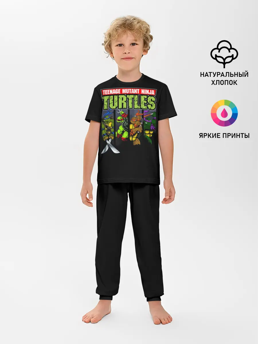 Детская пижама с брюками / Черепашки-ниндзя