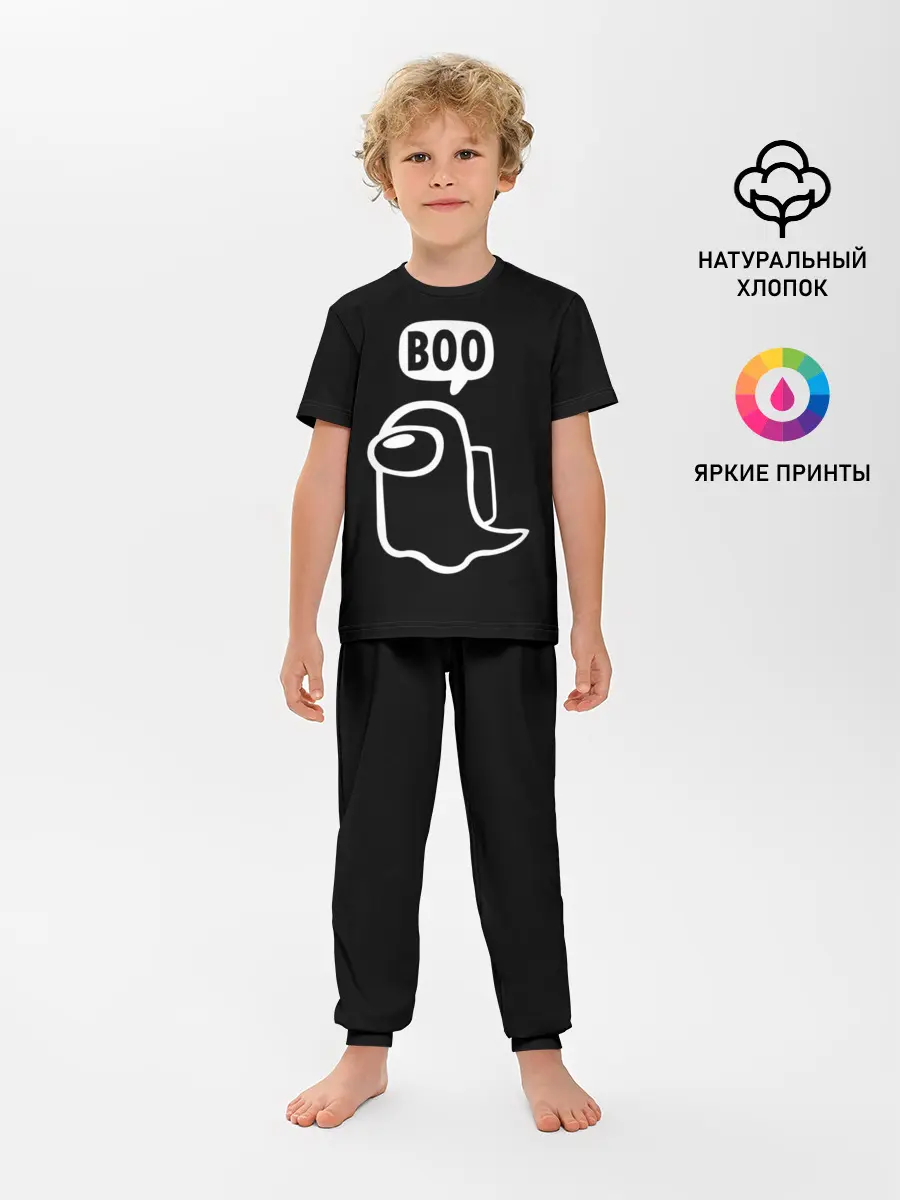 Детская пижама с брюками / BOO