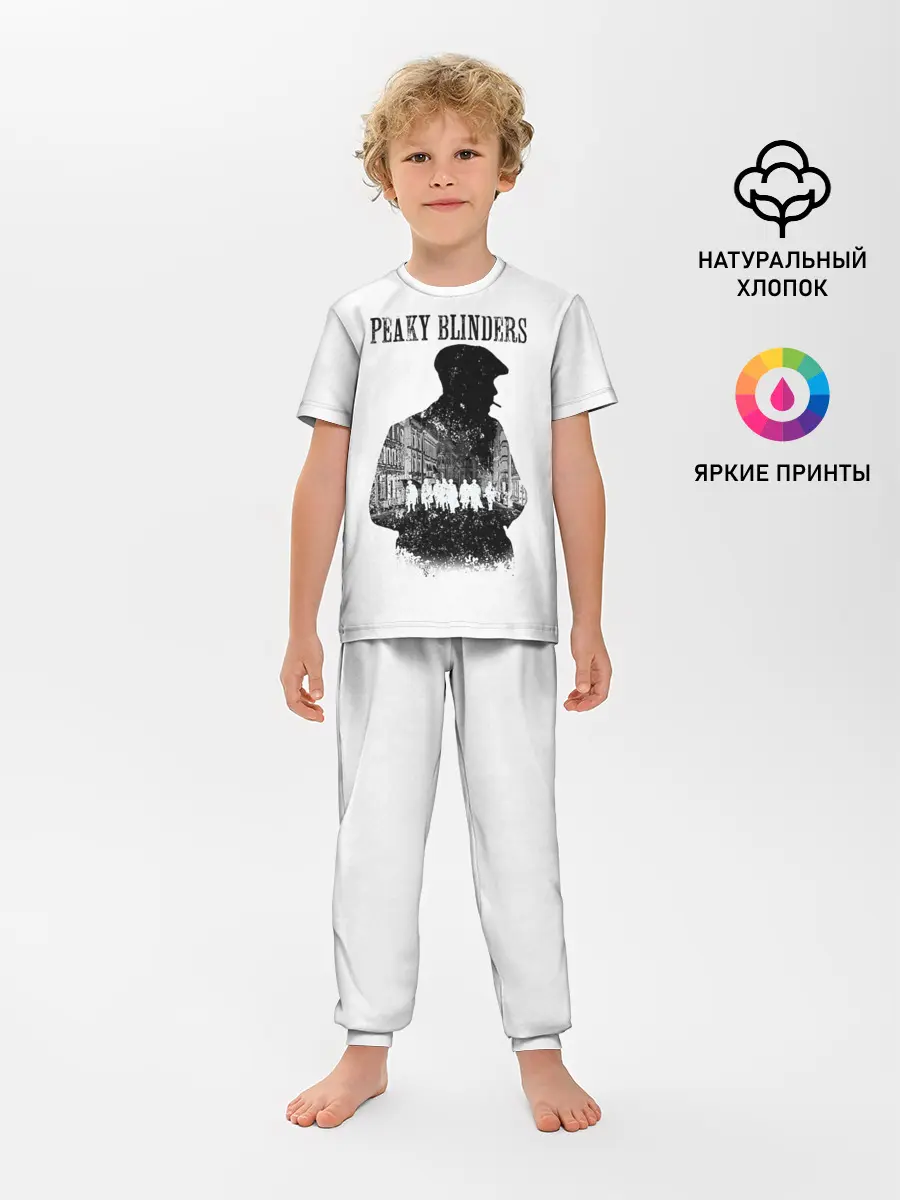 Детская пижама с брюками / Thomas Shelby Peaky Blinders