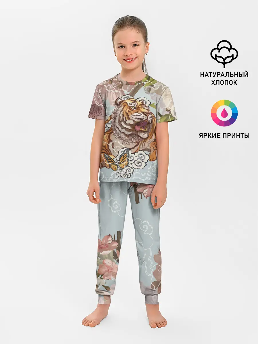 Детская пижама с брюками / Тигр в облаках