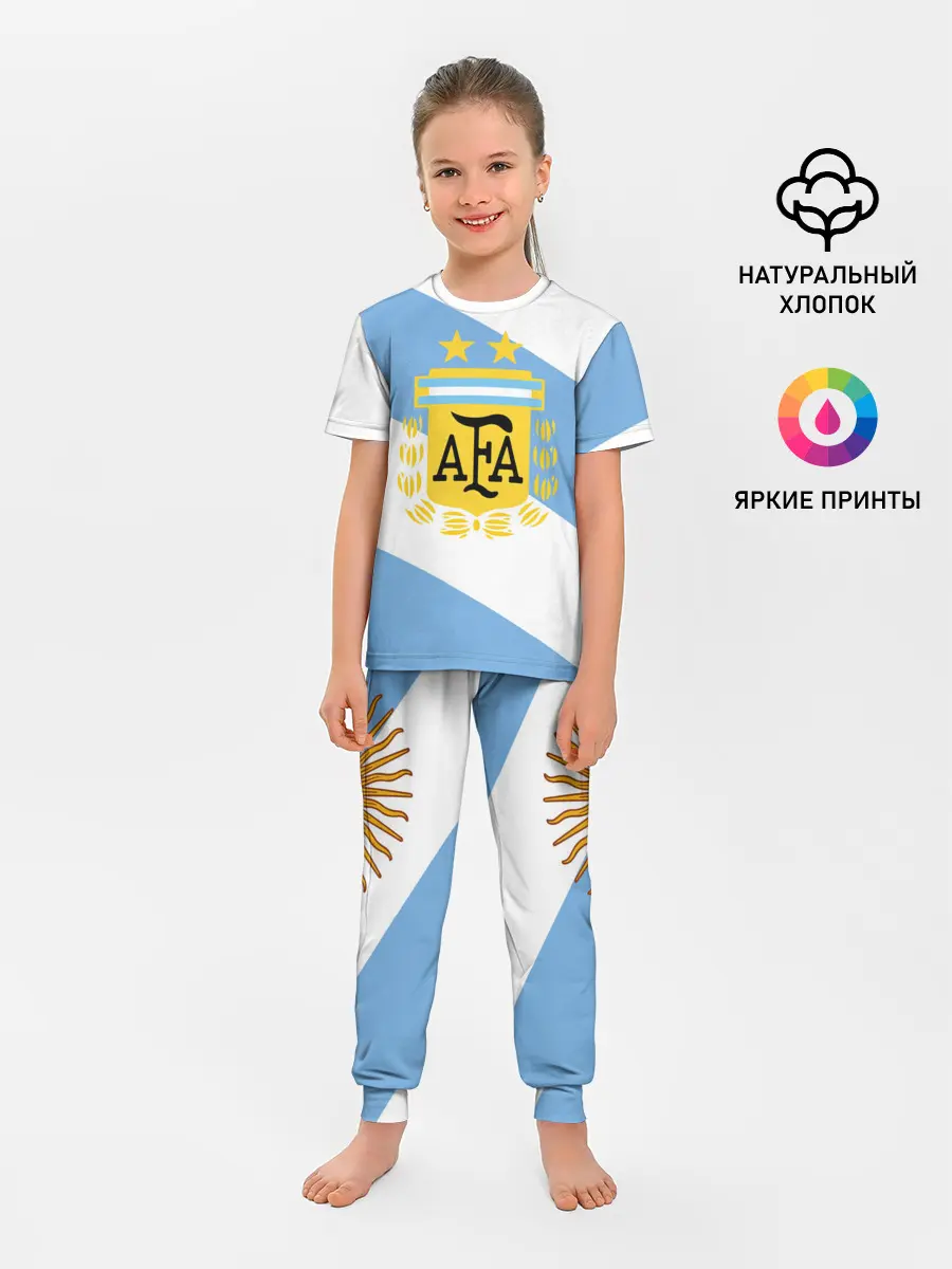 Детская пижама с брюками / Сборная Аргентины + спина