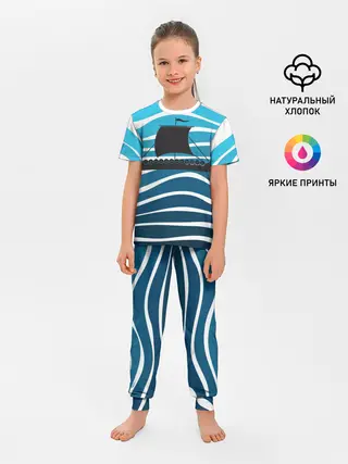 Детская пижама с брюками / Корабль