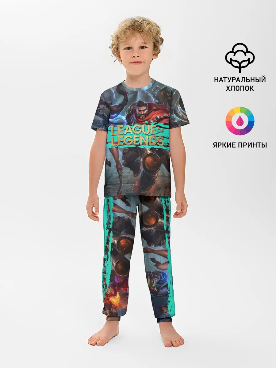 Детская пижама с брюками / Персонажи | LOL