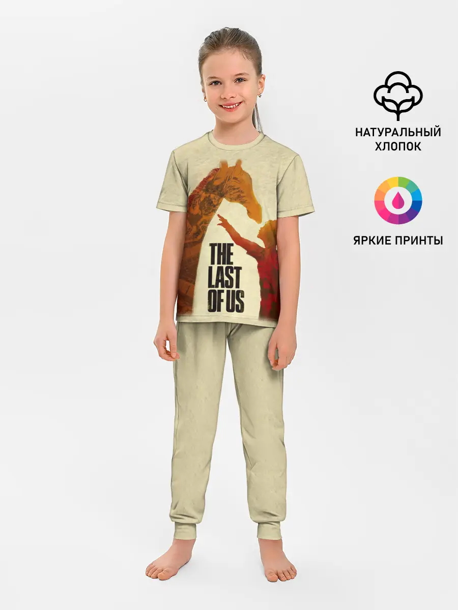 Детская пижама с брюками / The Last of Us 2