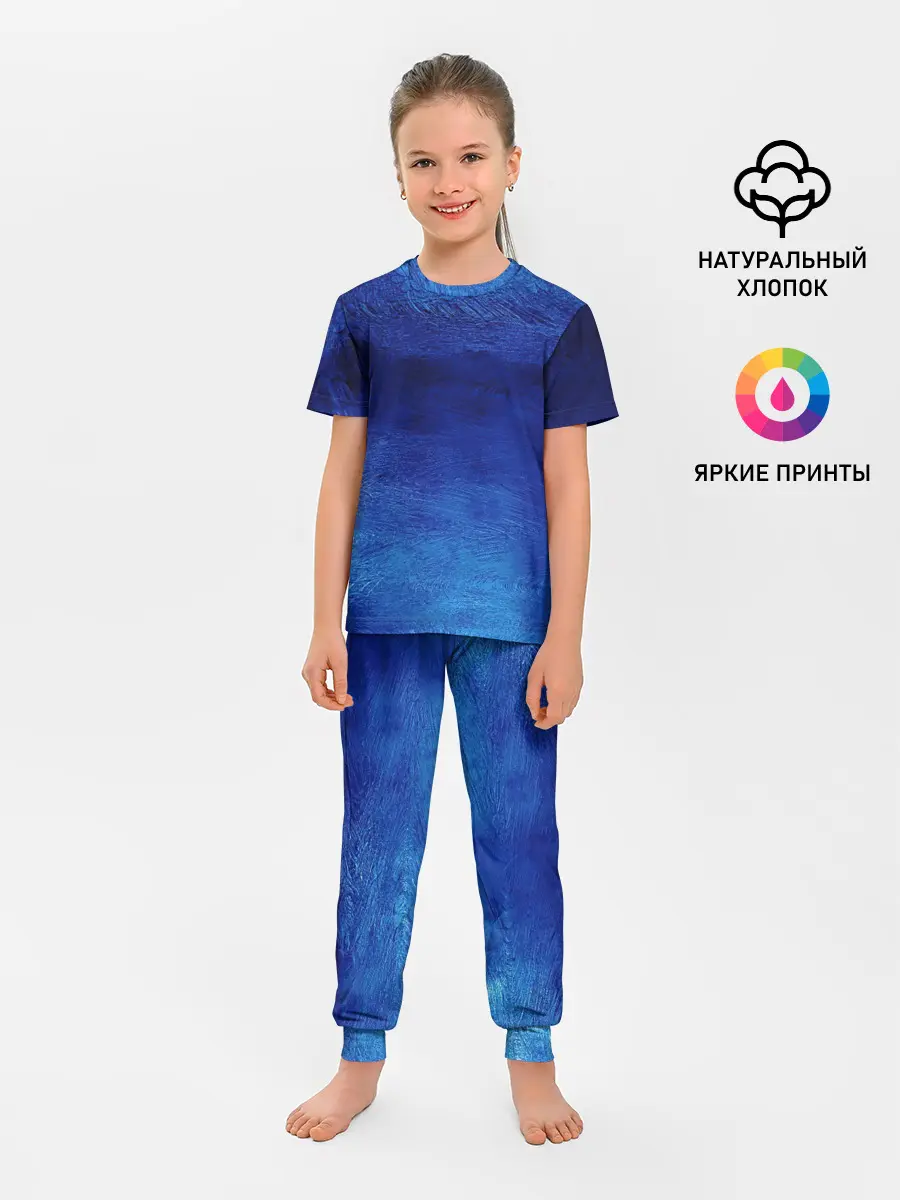 Детская пижама с брюками / Мазки дождя