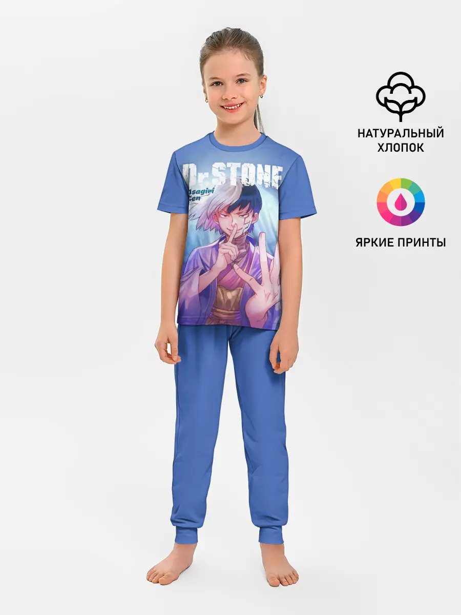 Детская пижама с брюками / Asagiri Gen