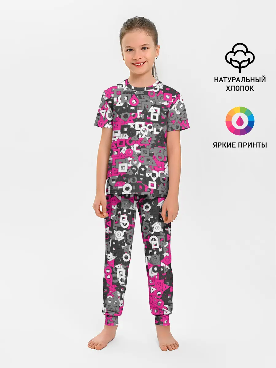 Детская пижама с брюками / Squid Game Camo