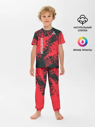 Детская пижама с брюками / Mitsubishi