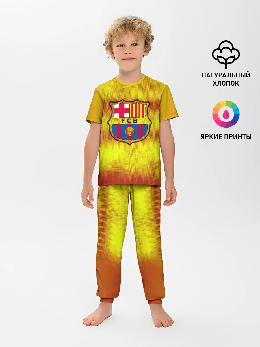 Детская пижама с брюками / BARCELONA
