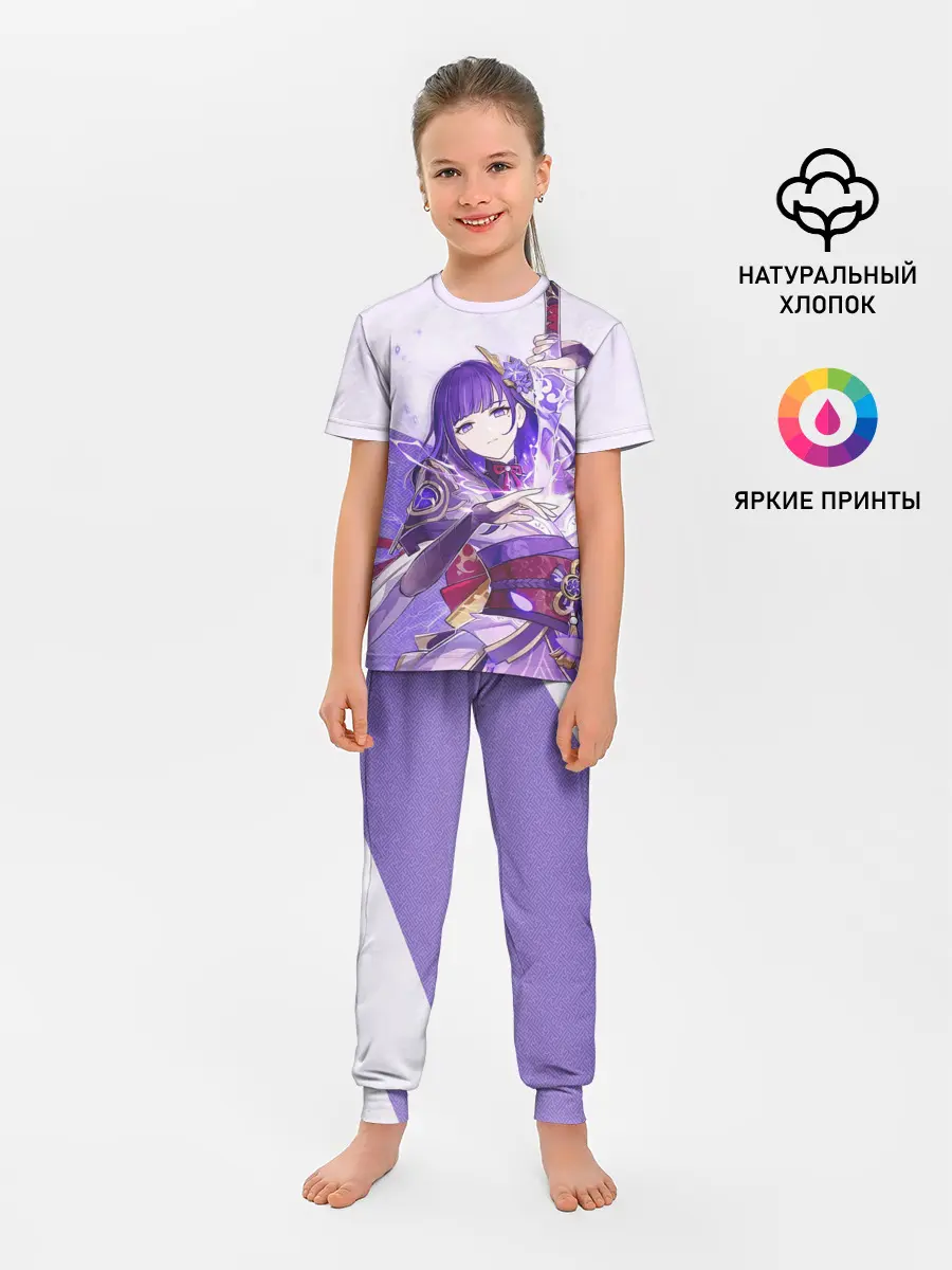 Детская пижама с брюками / Raiden Shogun | Genshin Impact