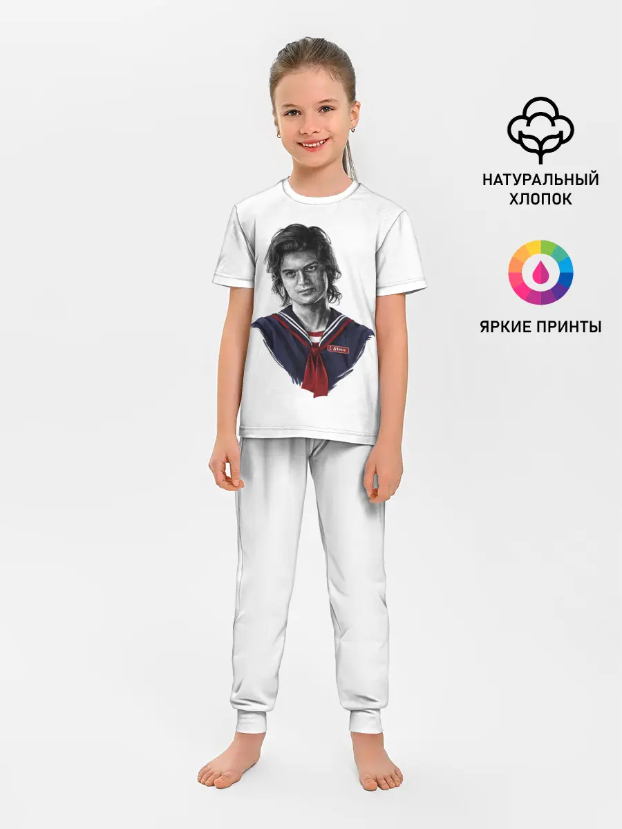 Детская пижама с брюками / Стив