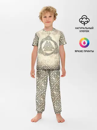 Детская пижама с брюками / Валькнут