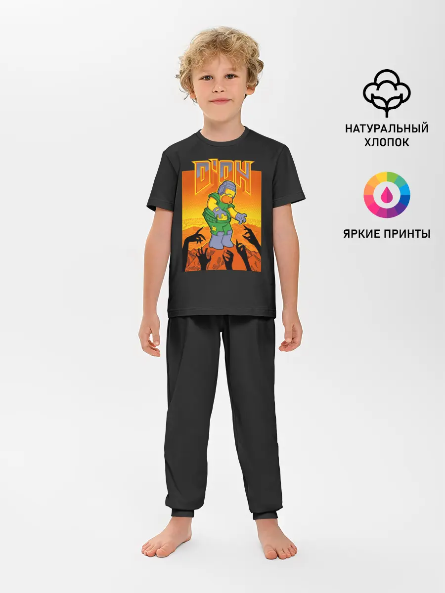Детская пижама с брюками / Doom x Simpsons