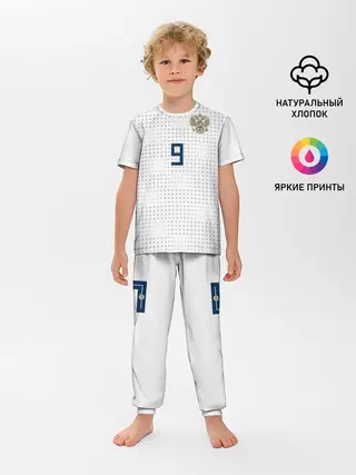Детская пижама с брюками / Kokorin away WC 2018