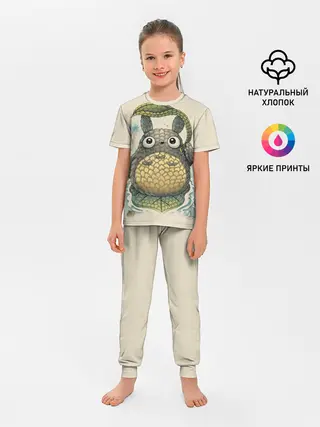 Детская пижама с брюками / My Neighbor Totoro заяц с чешуей