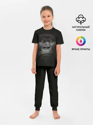 Детская пижама с брюками / Горилла 3D
