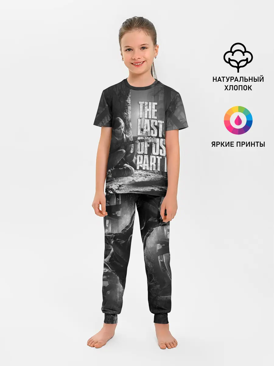 Детская пижама с брюками / THE LAST OF US 2