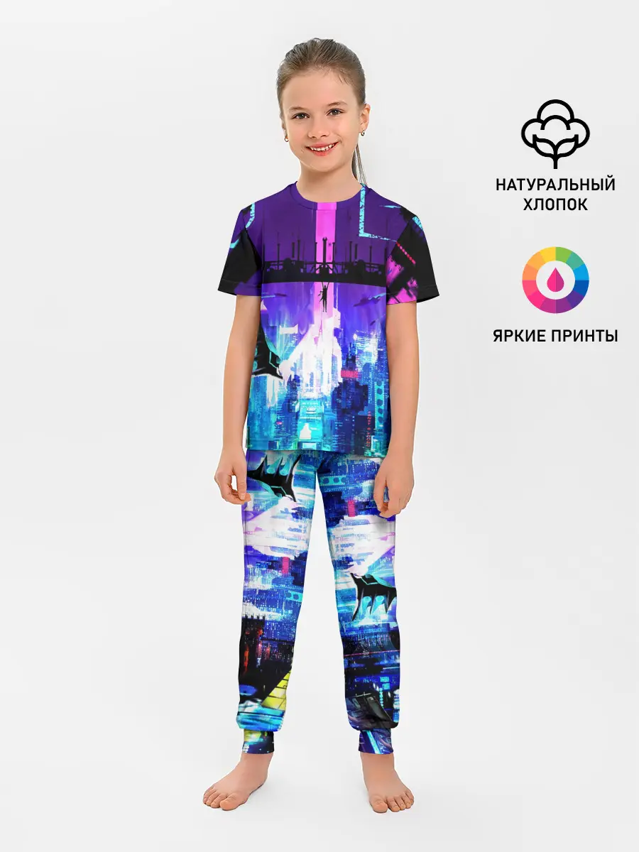 Детская пижама с брюками / CYBERPUNK