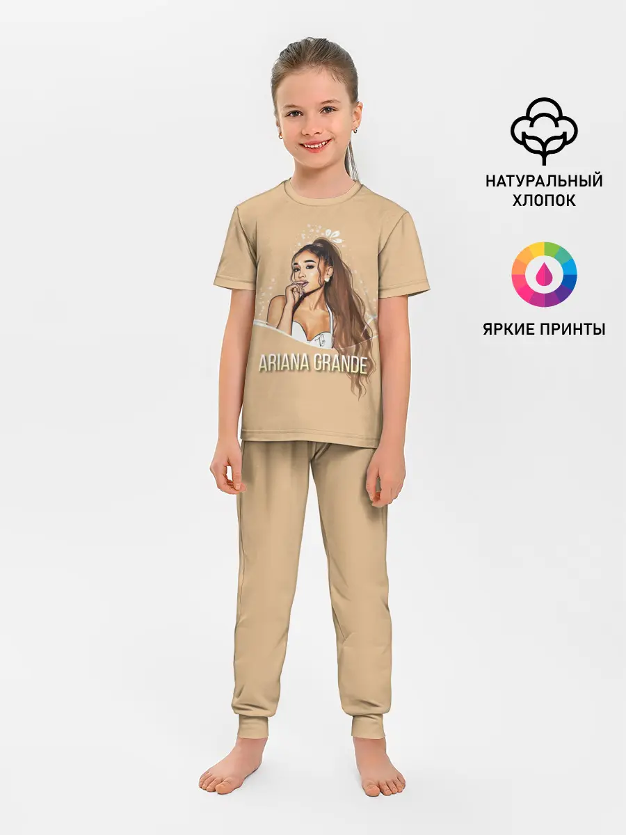 Детская пижама с брюками / Ariana Grande
