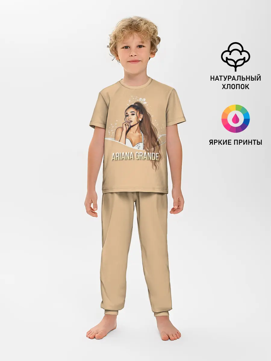 Детская пижама с брюками / Ariana Grande