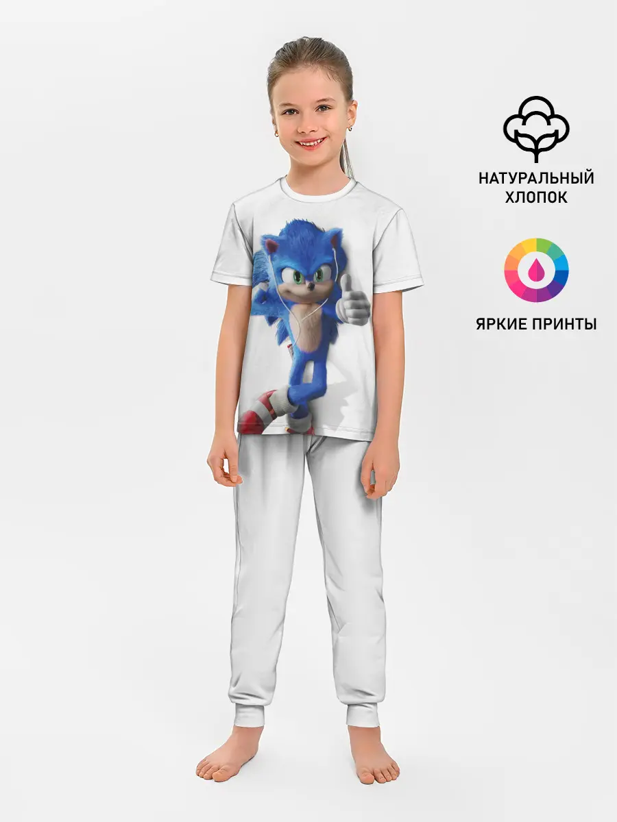 Детская пижама с брюками / SONIC