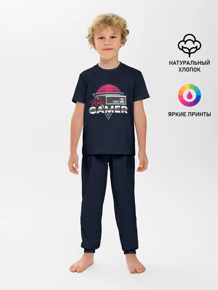 Детская пижама с брюками / Retro Gamer