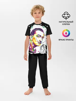Детская пижама с брюками / Сальвадор Дали