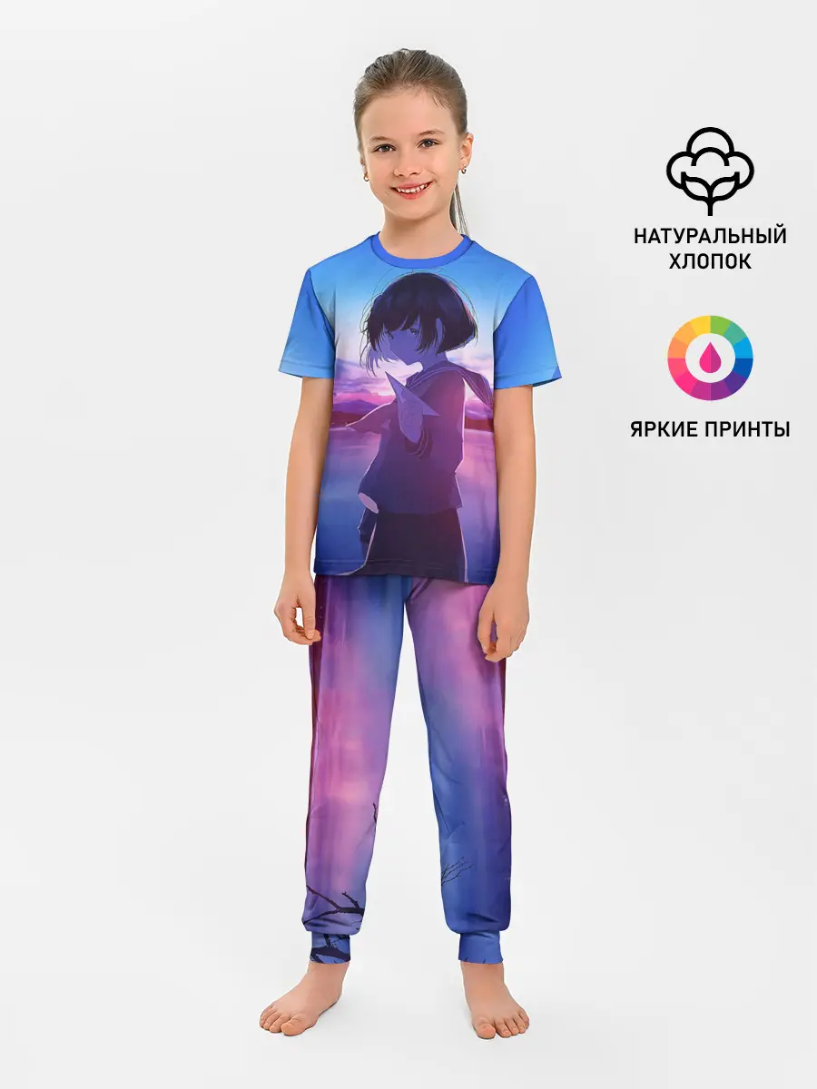 Детская пижама с брюками / Anime Sunset