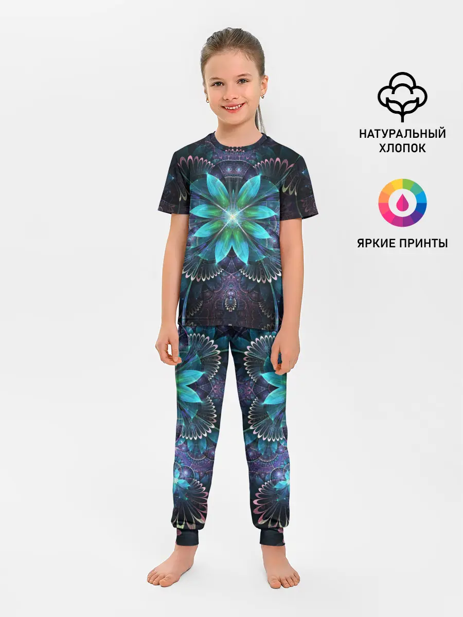 Детская пижама с брюками / Астральная мандала