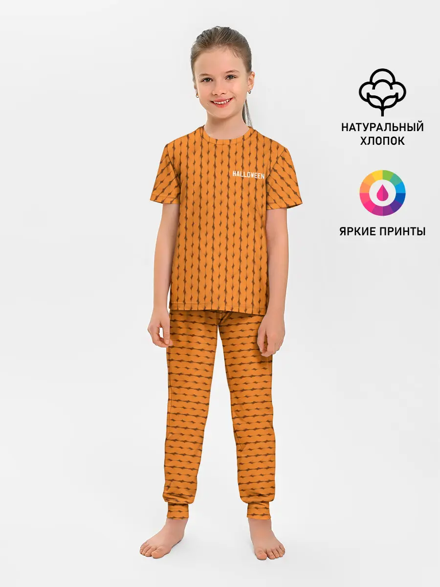 Детская пижама с брюками / ORANGE ROPE HALLOWEEN