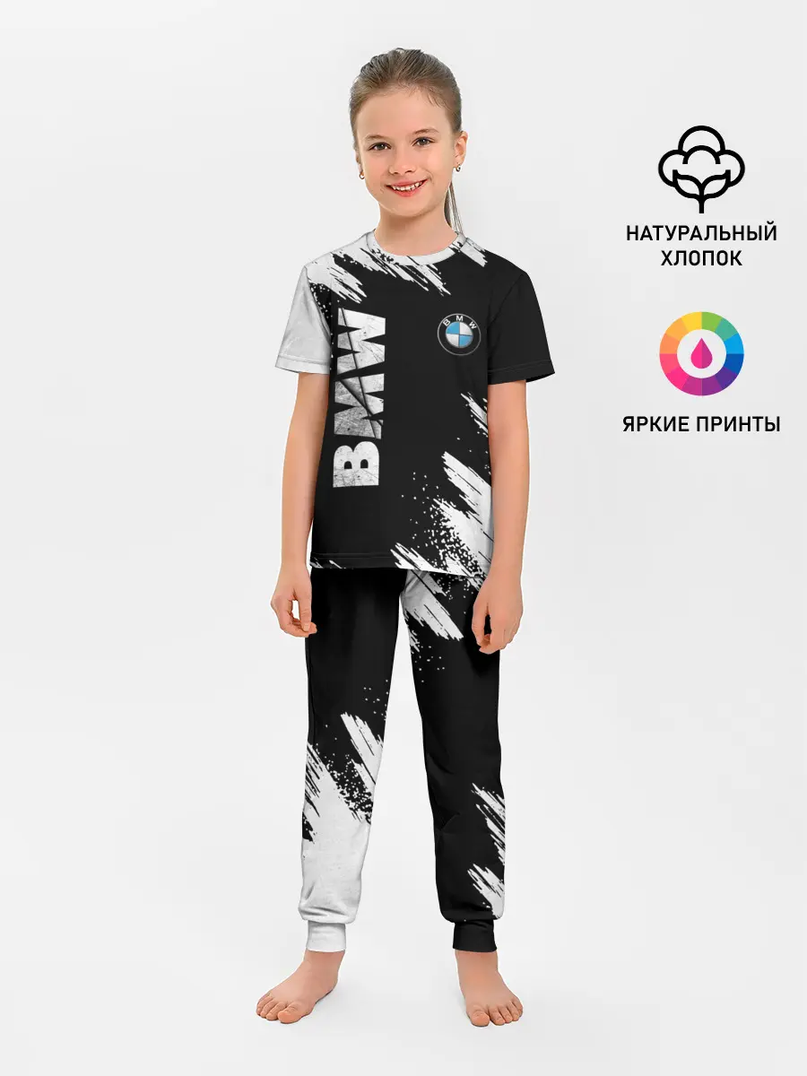 Детская пижама с брюками / BMW GRUNGE | БМВ ГРАНЖ