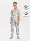 Детская пижама с брюками / МАССИВ ИЕРОГЛИФОВ