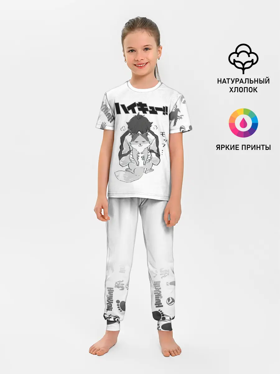 Детская пижама с брюками / Haikyu!! Кошка Некома