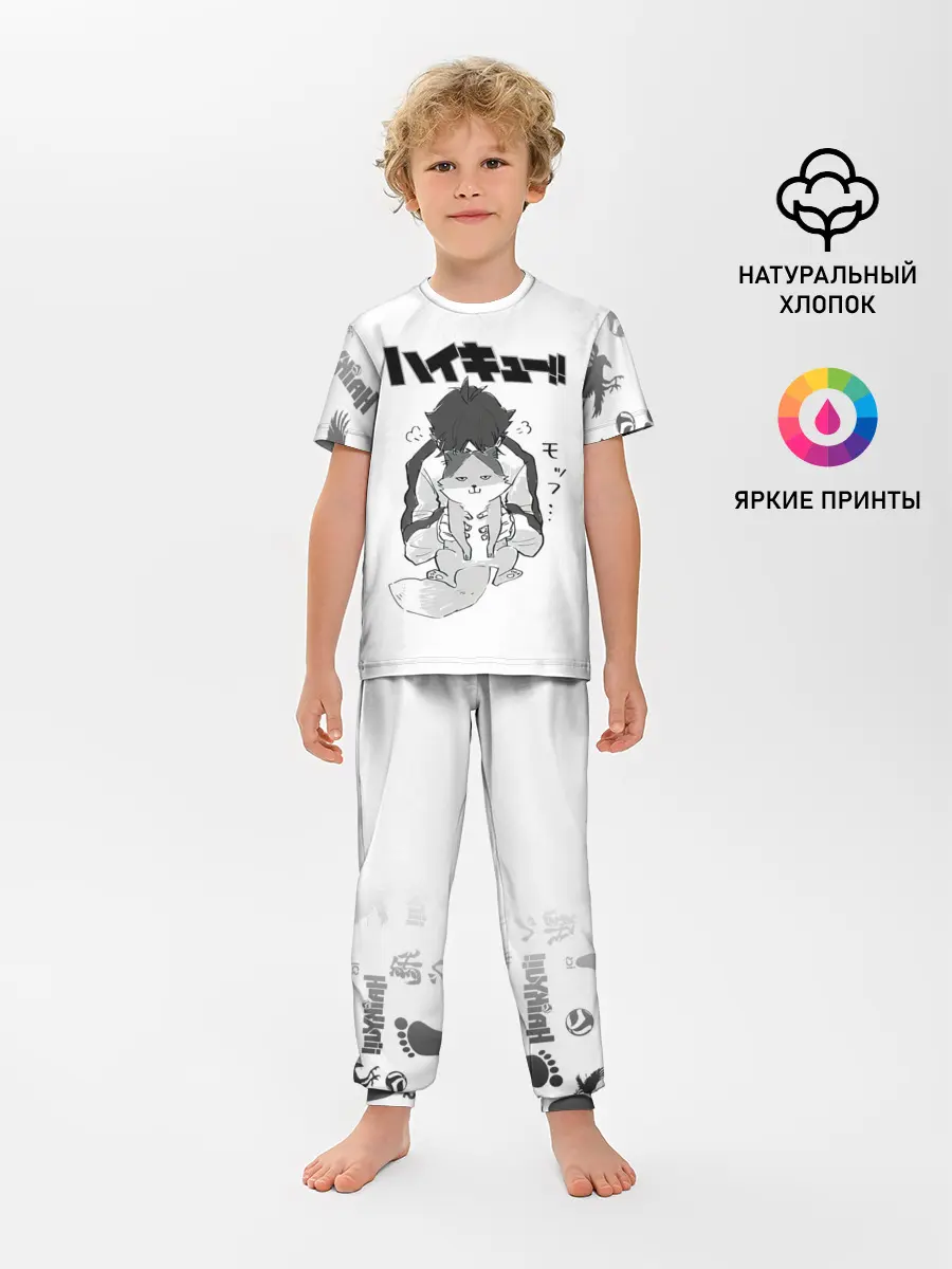 Детская пижама с брюками / Haikyu!! Кошка Некома