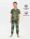 Детская пижама с брюками / ВЯЗАННЫЙ КАМУФЛЯЖ