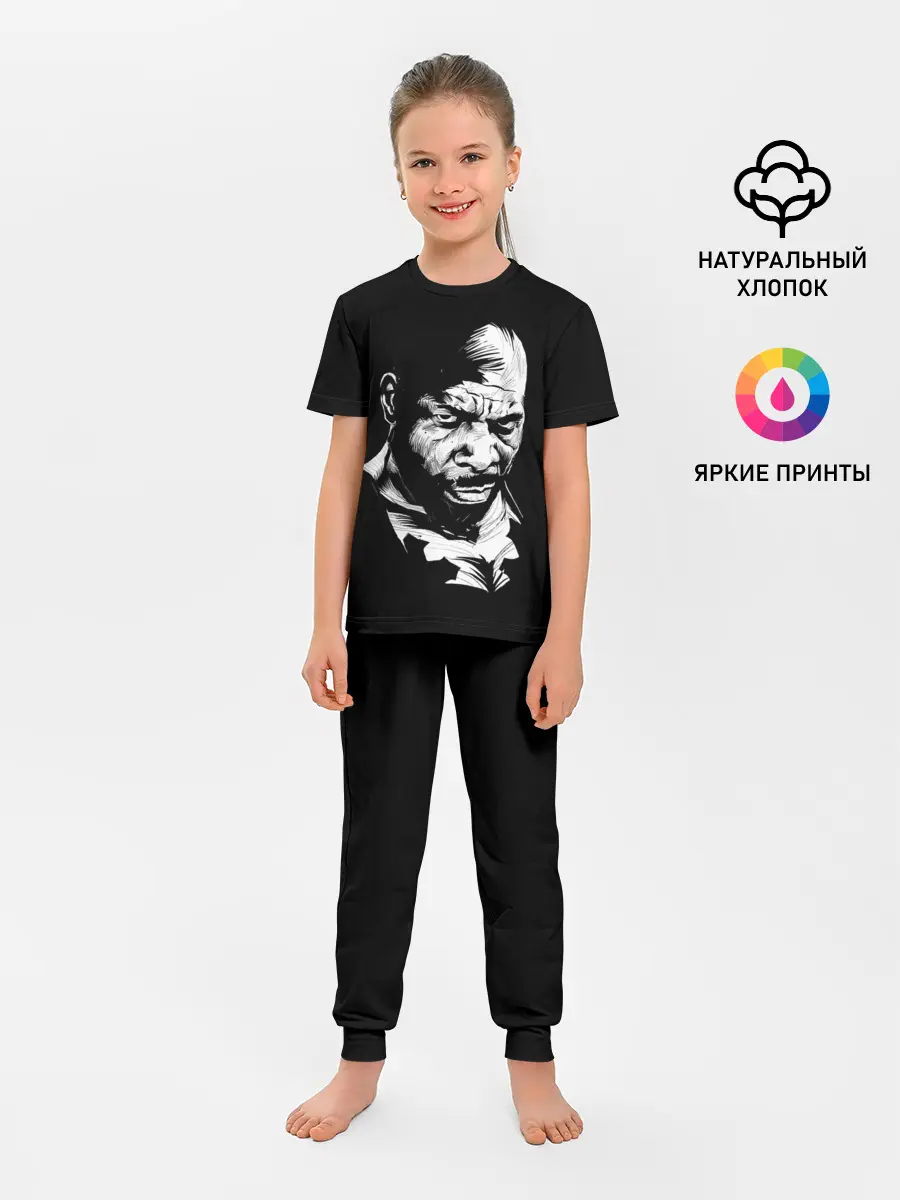 Детская пижама с брюками / Сити Флетчер