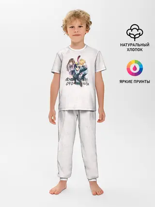 Детская пижама с брюками / Персонажи БЕЗДОМНОГО БОГА