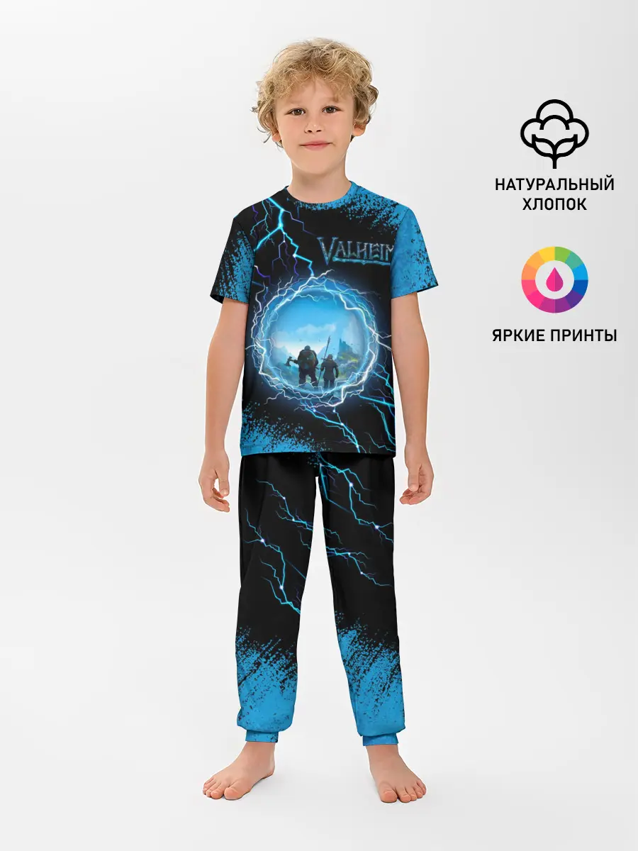 Детская пижама с брюками / Valheim | Вальхейм