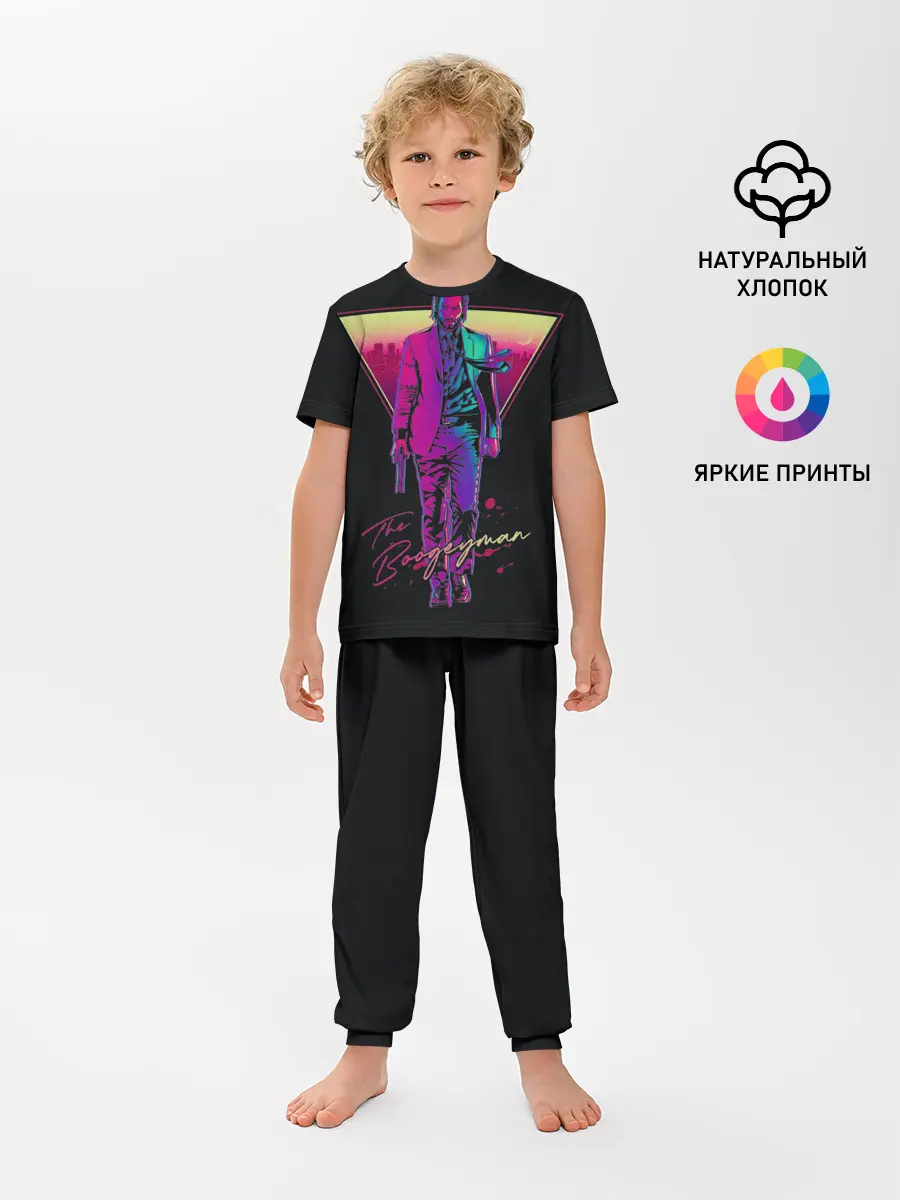 Детская пижама с брюками / Киану Ривз | John Wick