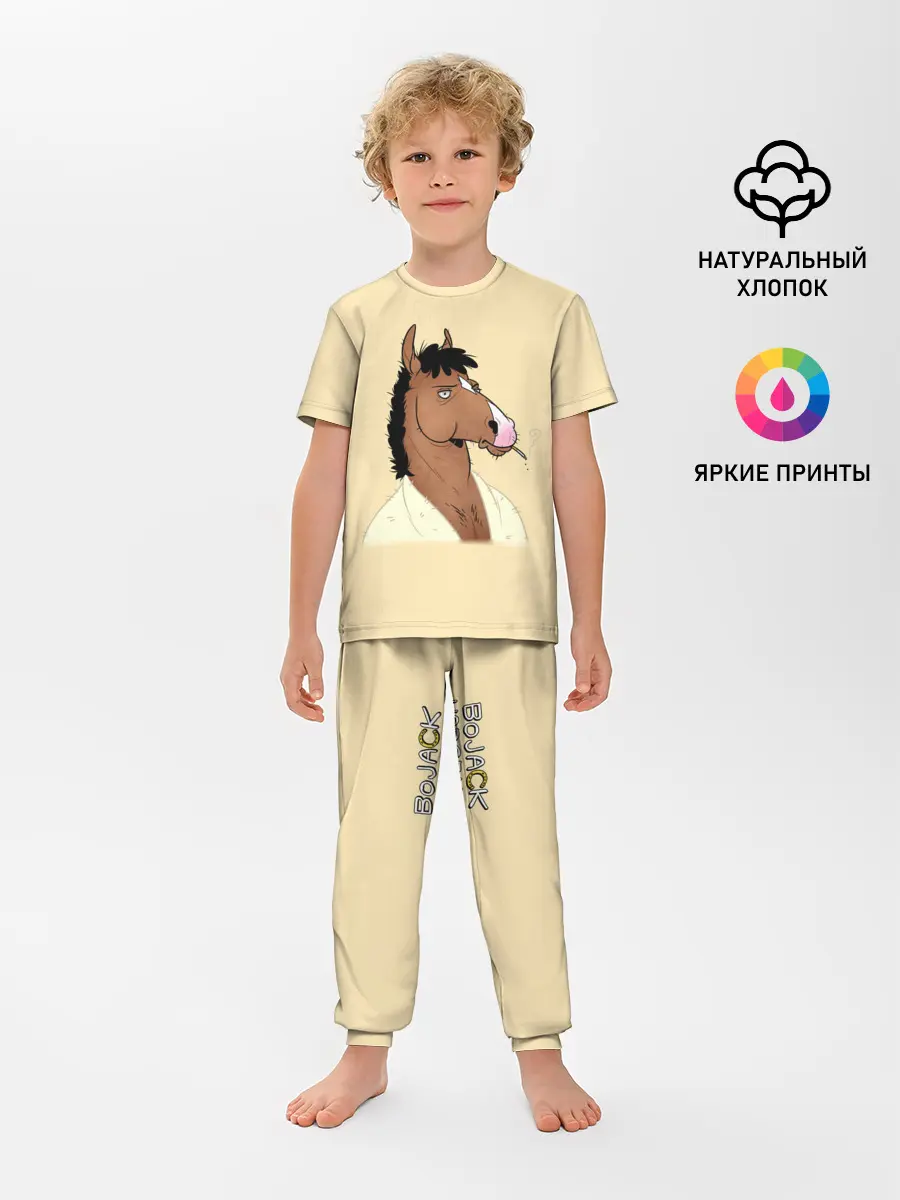 Детская пижама с брюками / Конь БоДжек
