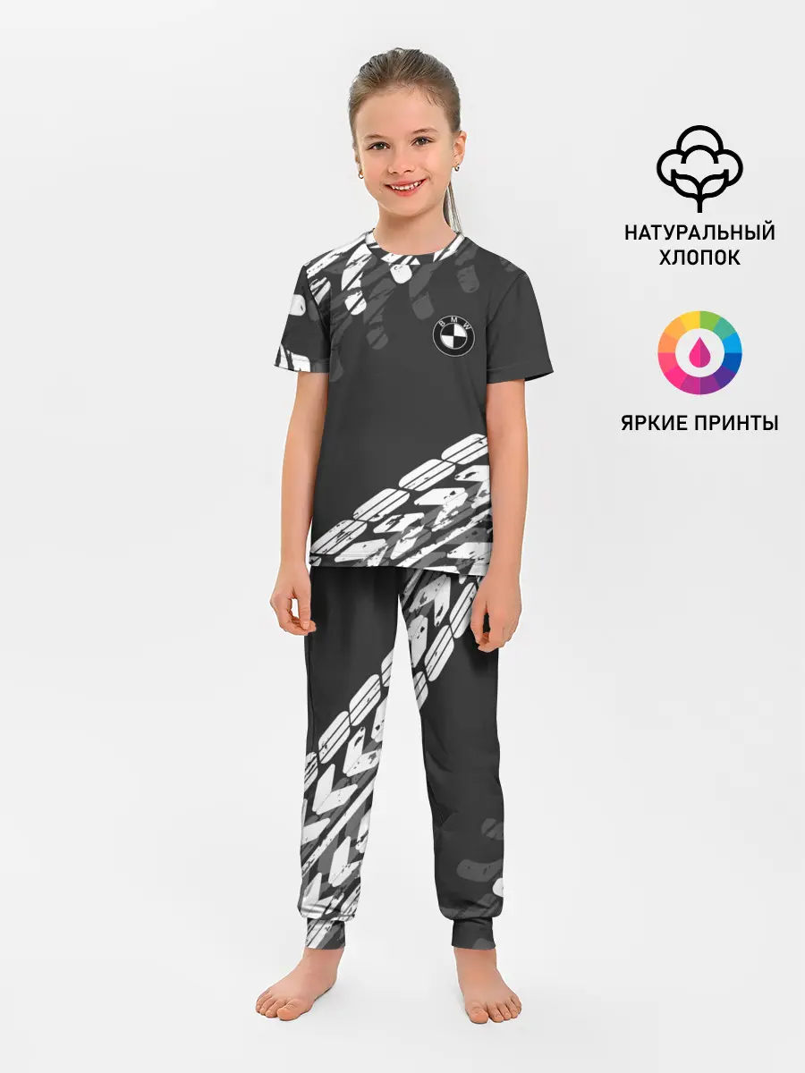 Детская пижама с брюками / БМВ | BMW TIRE TREAD