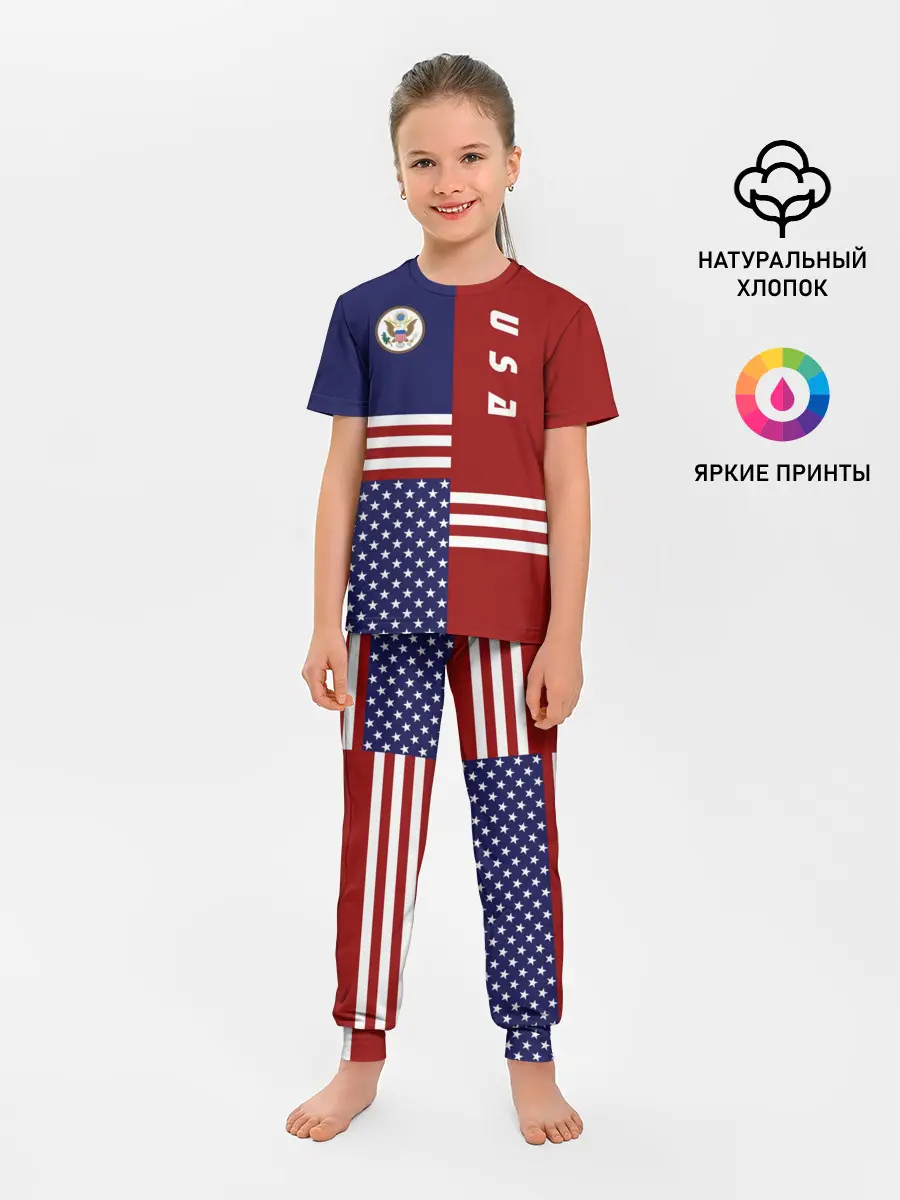 Детская пижама с брюками / USA