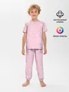 Детская пижама с брюками / Lil Peep pink pattern