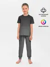 Детская пижама с брюками / Carbon-3