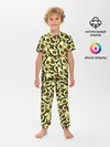 Детская пижама с брюками / Авокадо